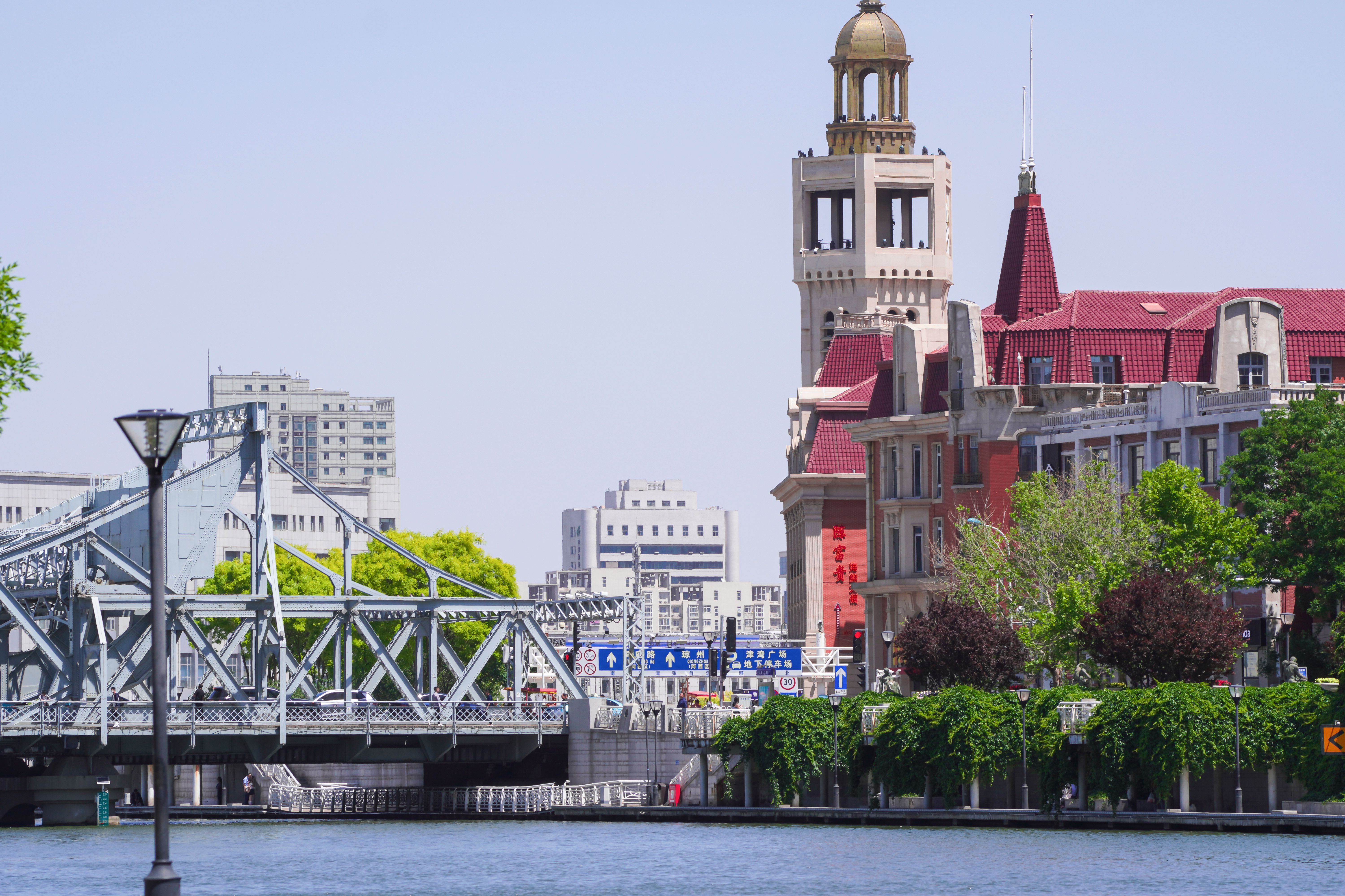 A church tower and bridge in Tianjin