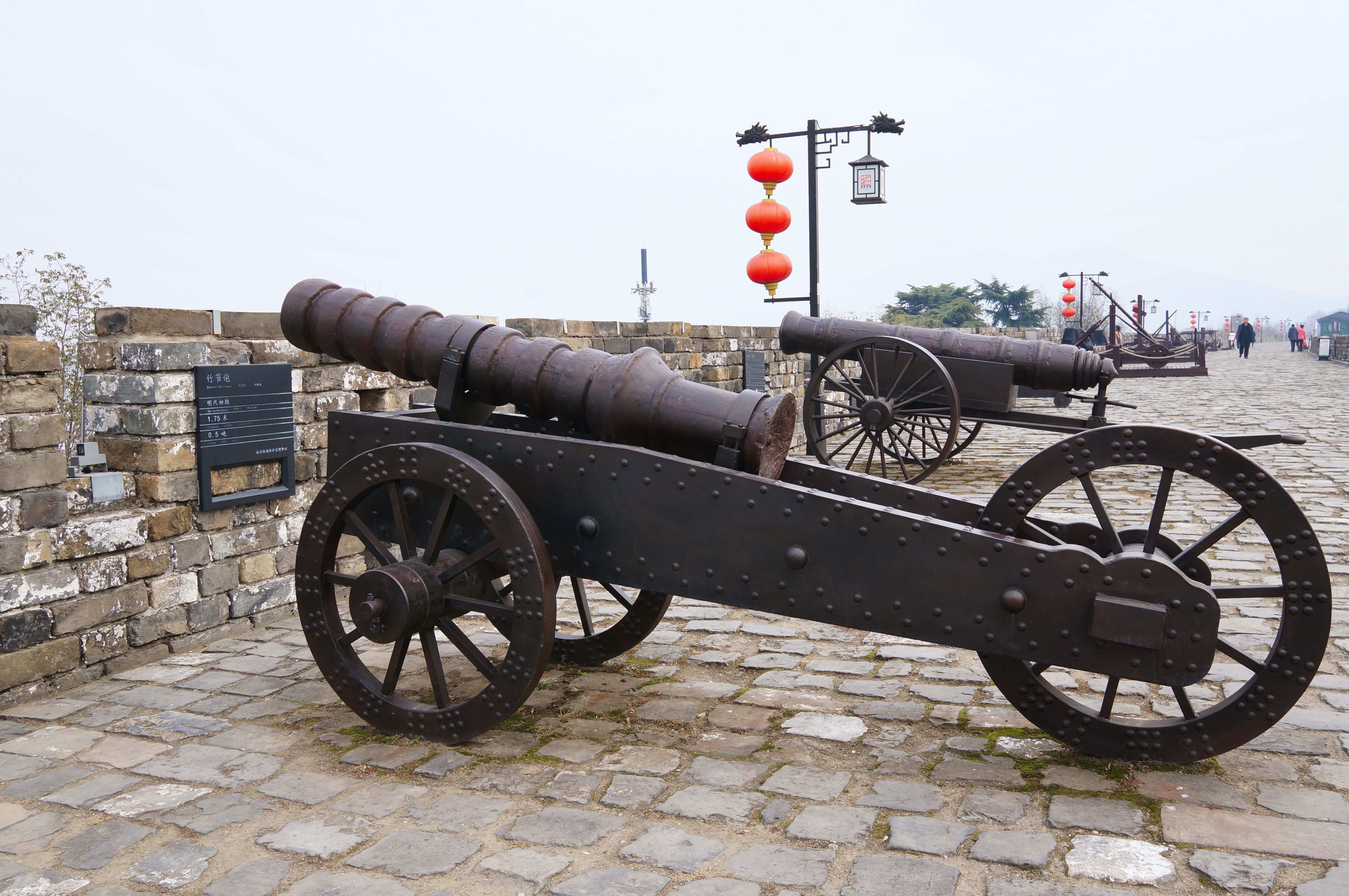 The old cannon at Hulishan Fortress