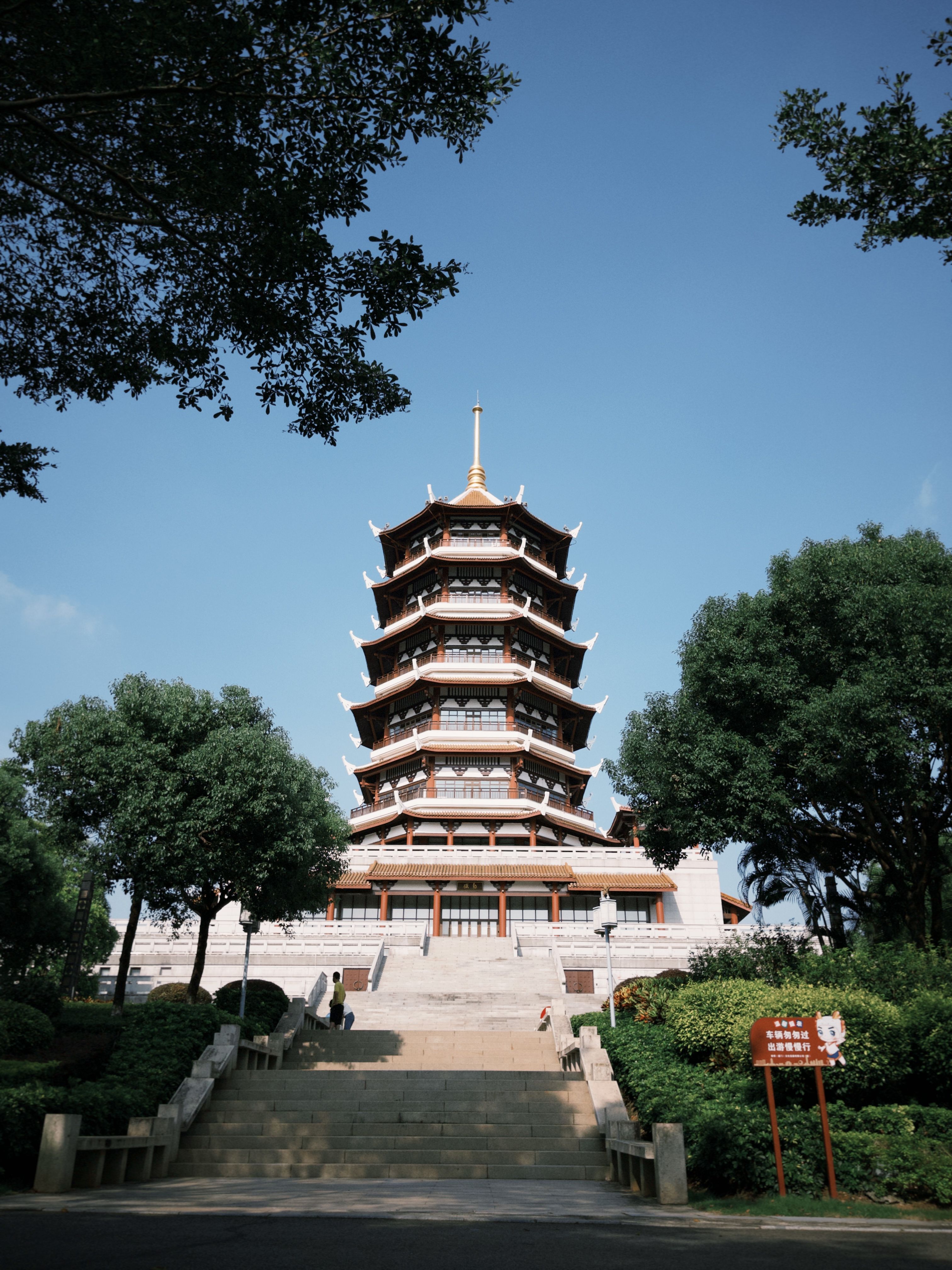 The golden roofs of Nanputuo Temple by the sea