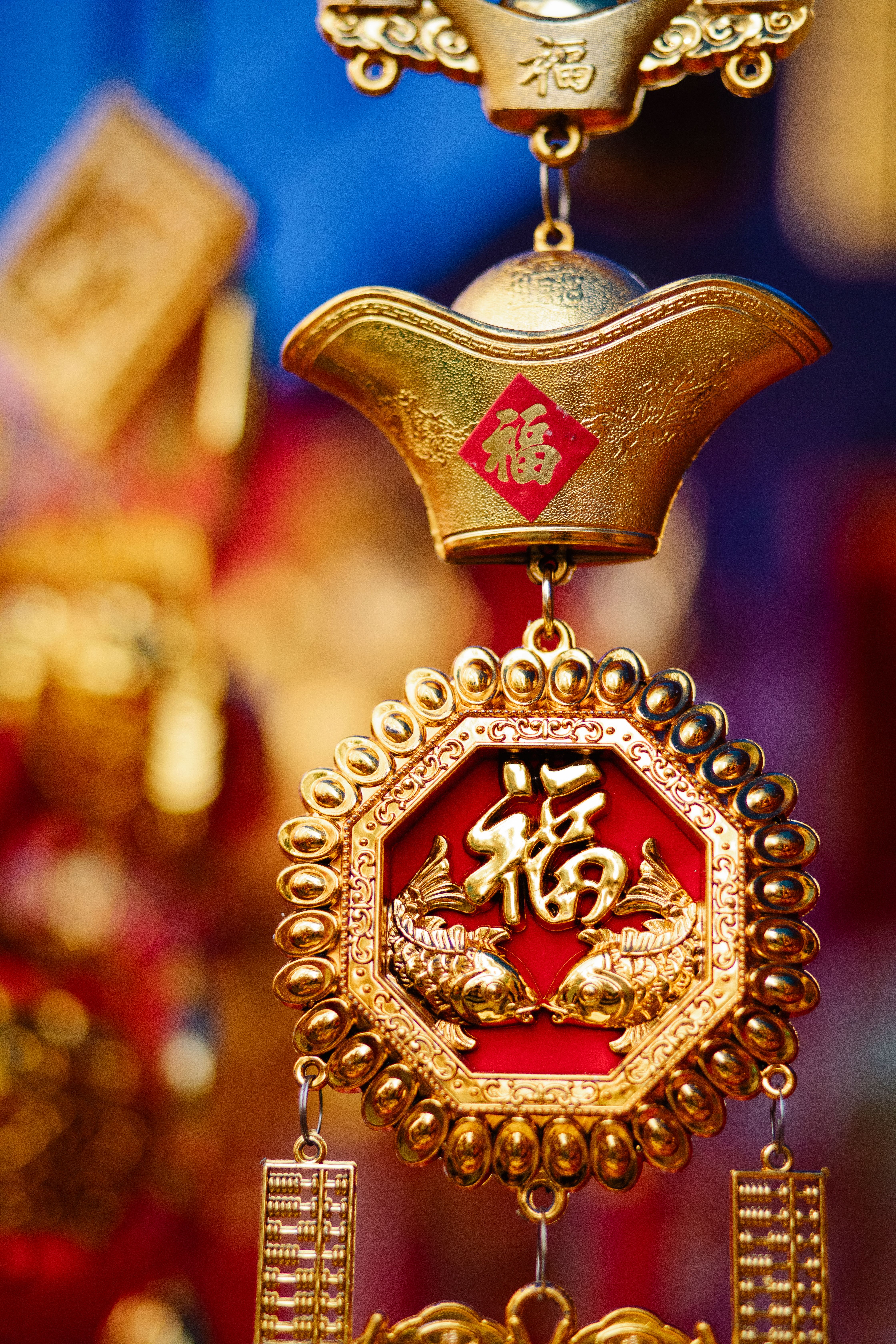 A close-up of a traditional Chinese New Year ornament