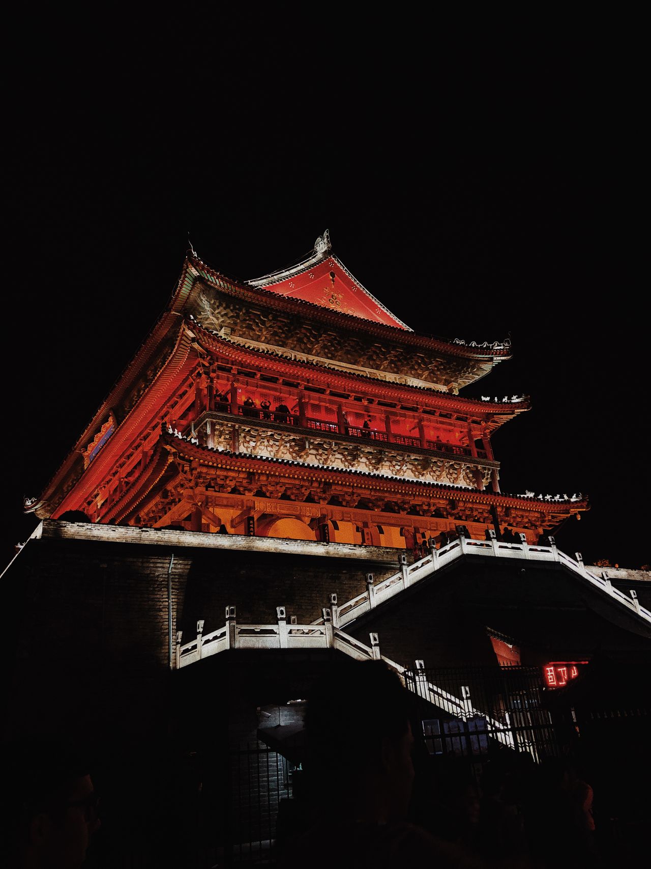 The illuminated Bell Tower of Xi'an at night, the city's central landmark